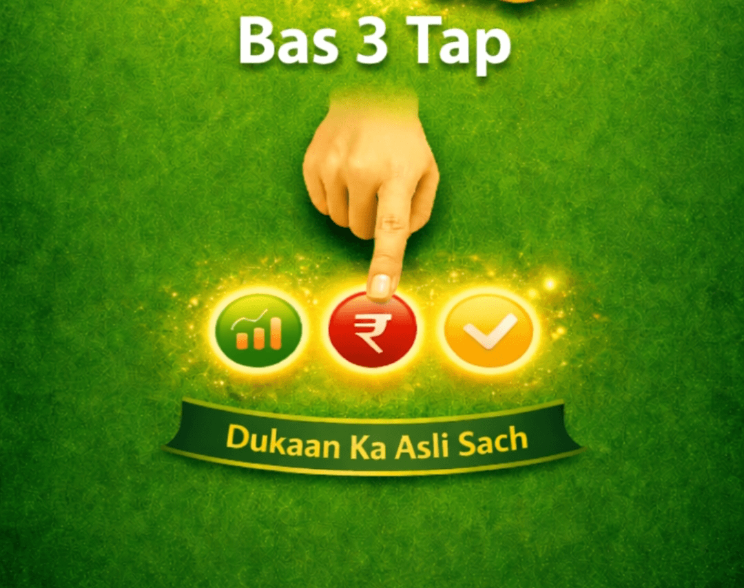 Hand pointing at three buttons on green background